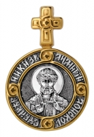 Святой благоверный князь Димитрий Донской. Ангел Хранитель. Образок. Aртикул 102.104  