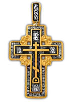 Голгофский крест  артикул  101.277