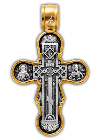 «Голгофа. Икона Божией Матери «Нерушимая Стена» Крест нательный Артикул:  101.260
