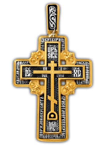 Голгофский крест  артикул  101.277