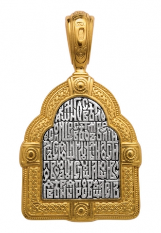 Тихвинская икона Божией Матери.Образок. Aртикул 102.012