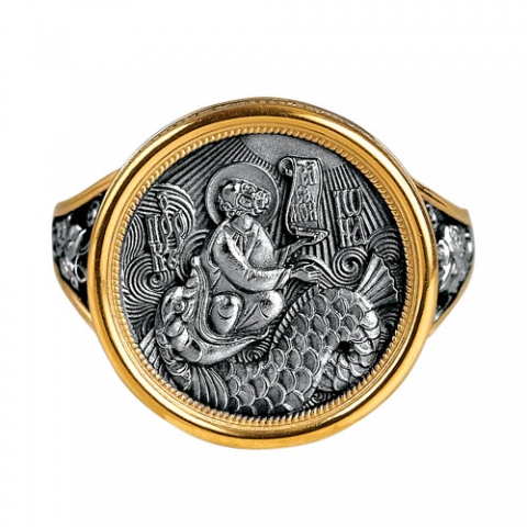 Святой пророк Иона.Охранное кольцо. Aртикул 108.041